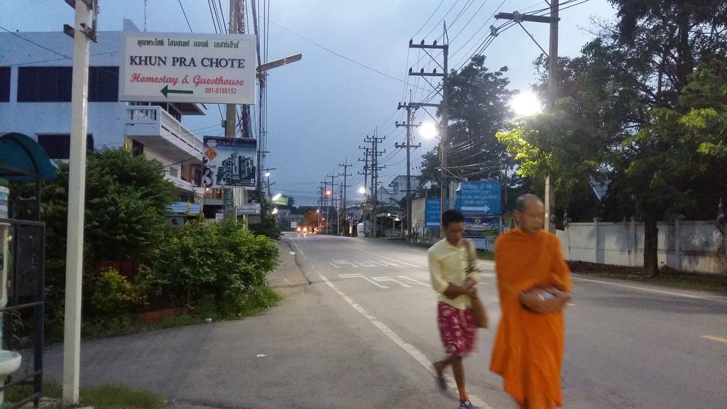 Khun Pra Chote Homestay & Guesthouse Ayutthaya Eksteriør billede